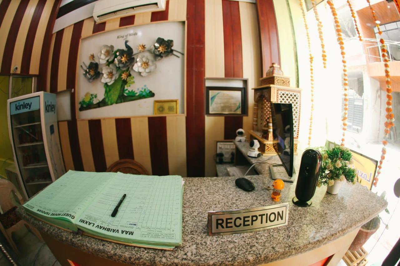 Maa Vaibhav Laxmi Guest House Rishīkesh Extérieur photo